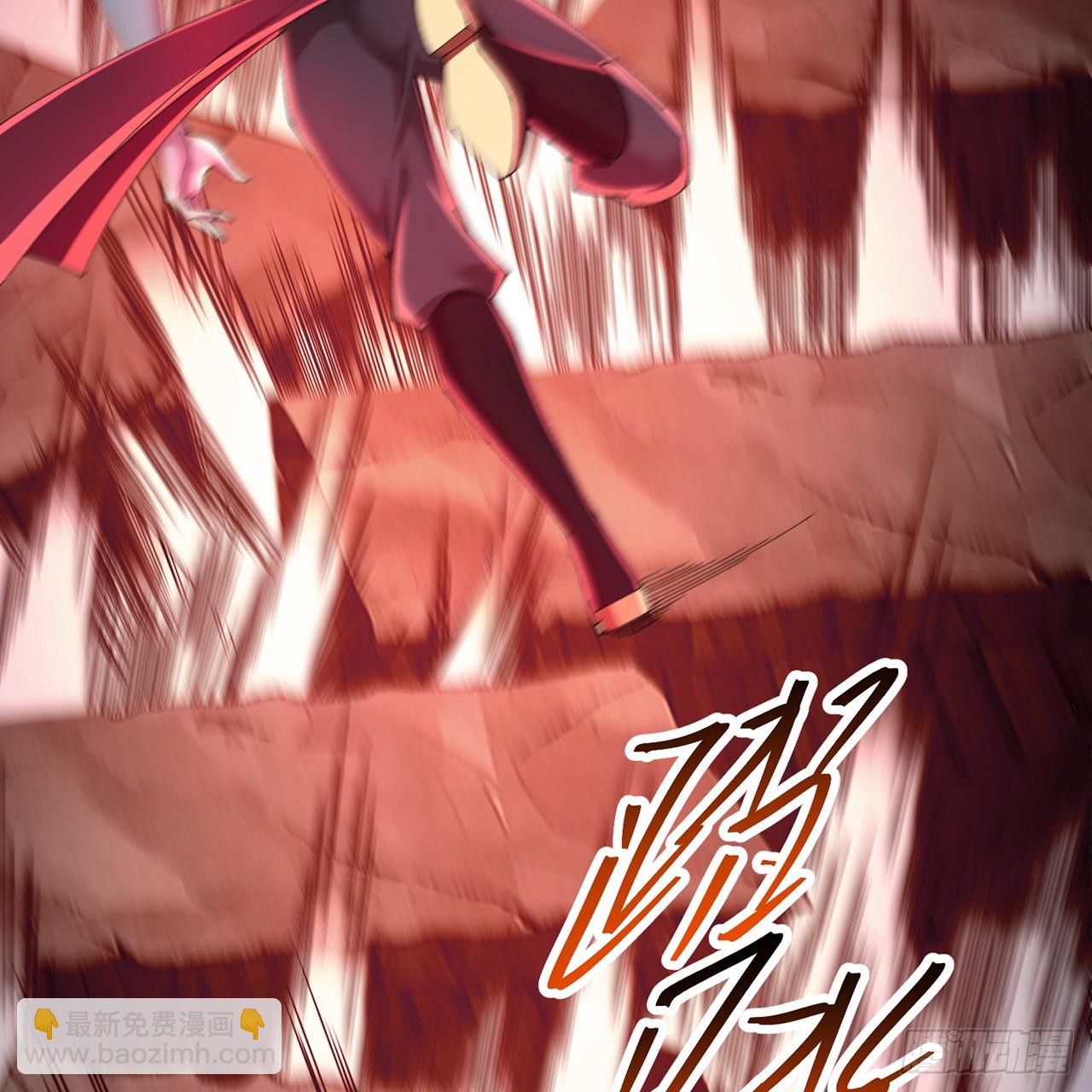 108-返虚体验卡(1/2)-第110话