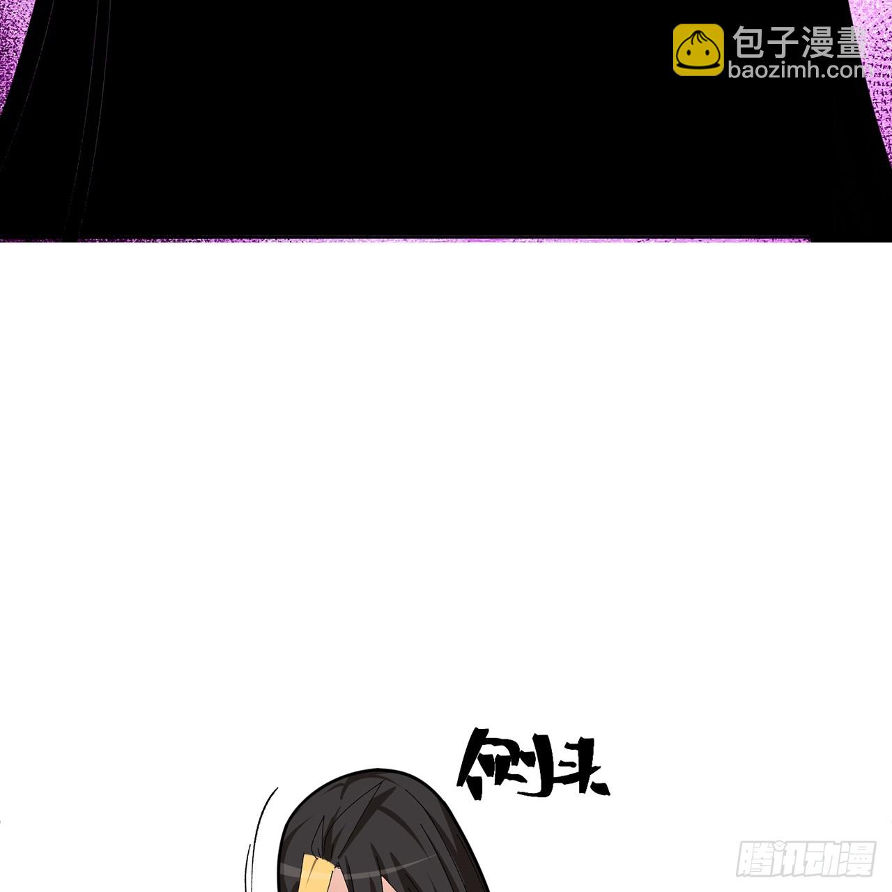112-妹妹们好啊~(1/2)-第114话