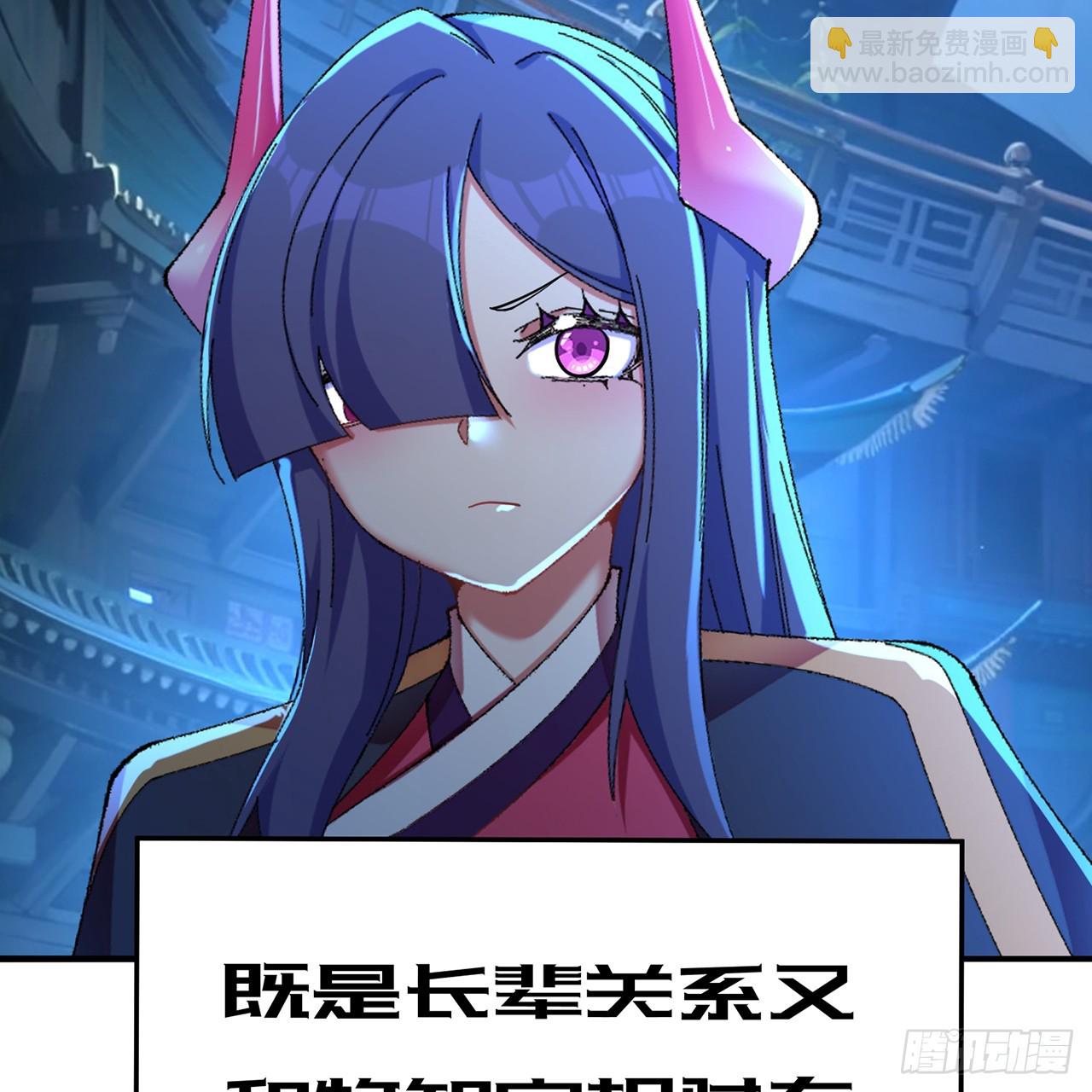 112-妹妹们好啊~(1/2)-第114话
