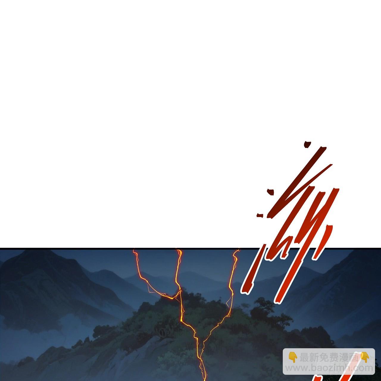114-主角经验包(1/3)-第116话