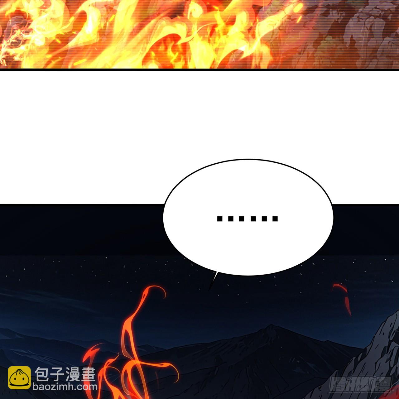114-主角经验包(1/3)-第116话