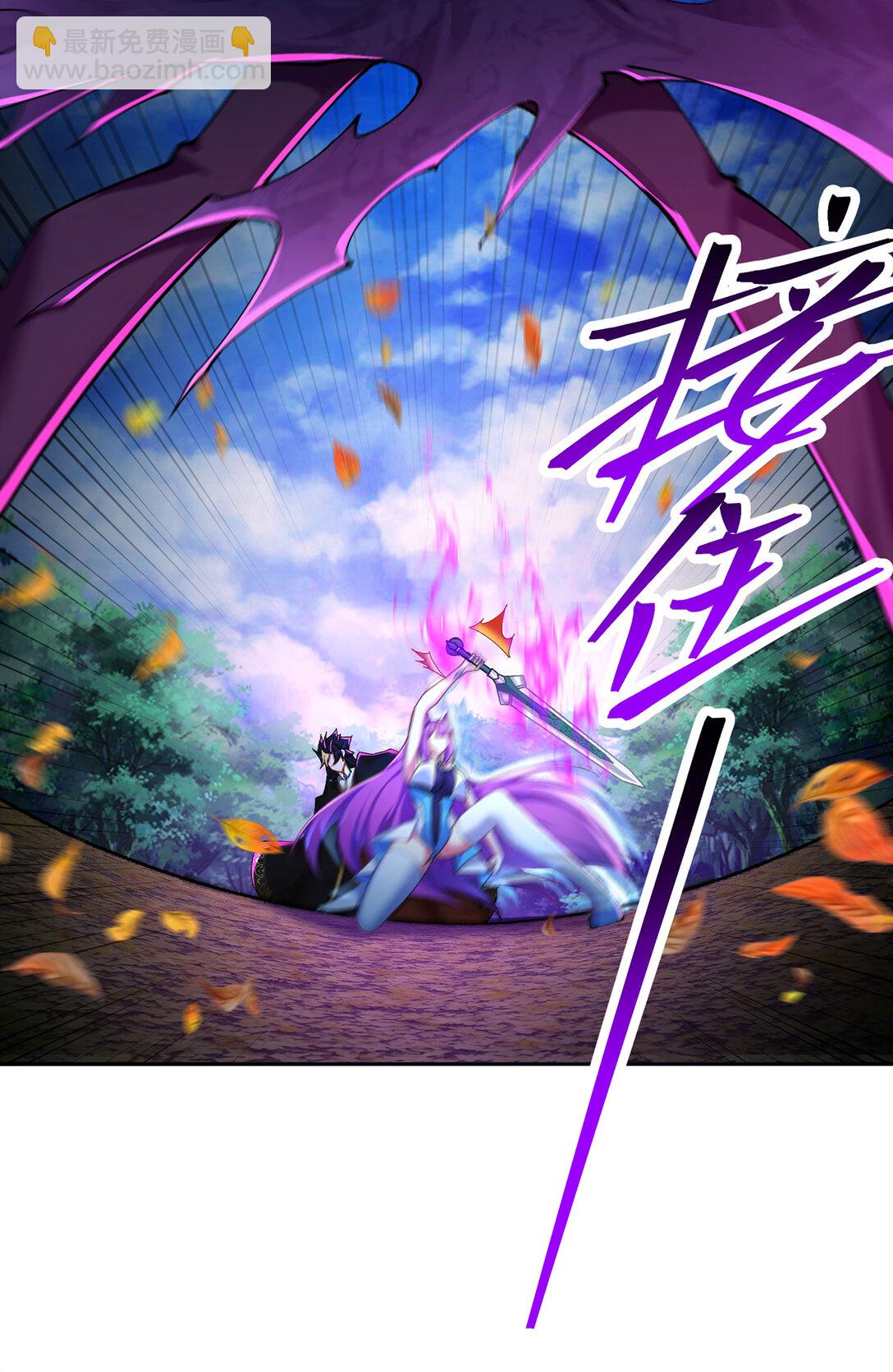 11 你才是主角啊！！！(1/2)-第12话