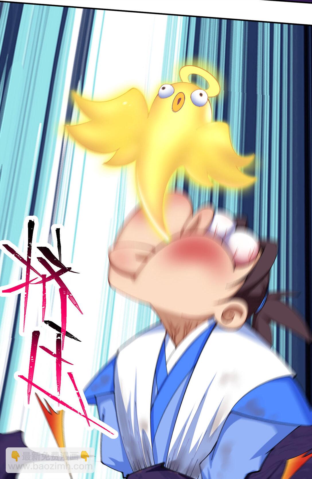 11 你才是主角啊！！！(1/2)-第12话