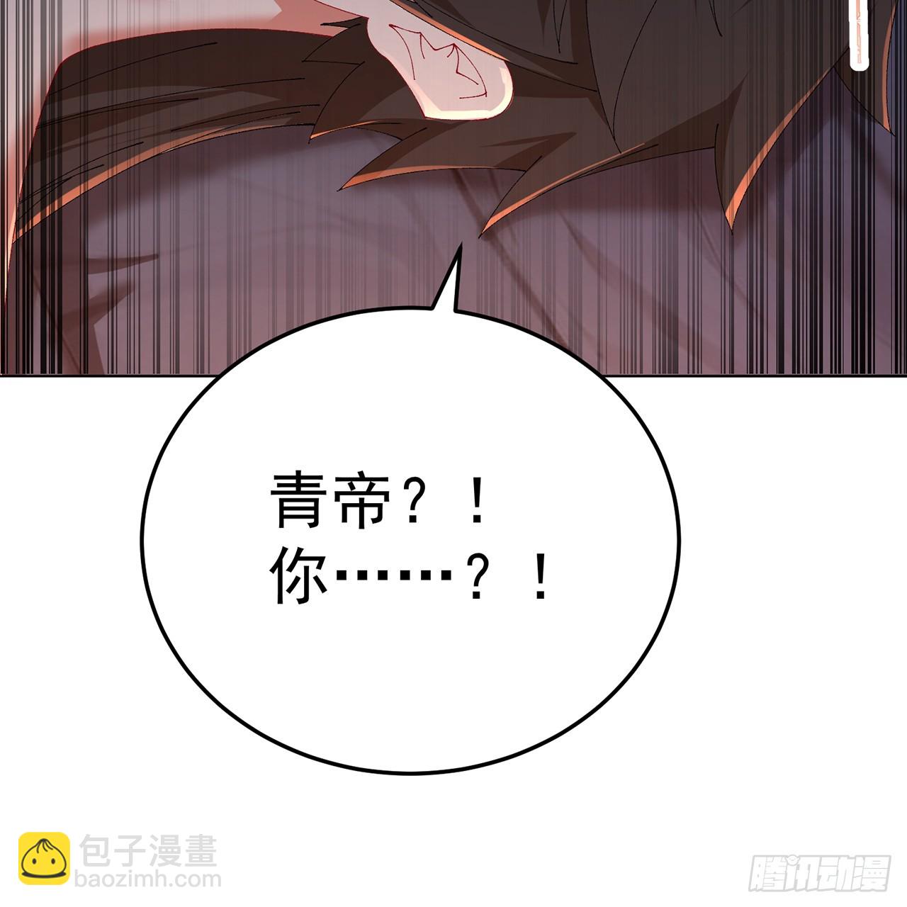 120-行者先得(1/2)-第122话