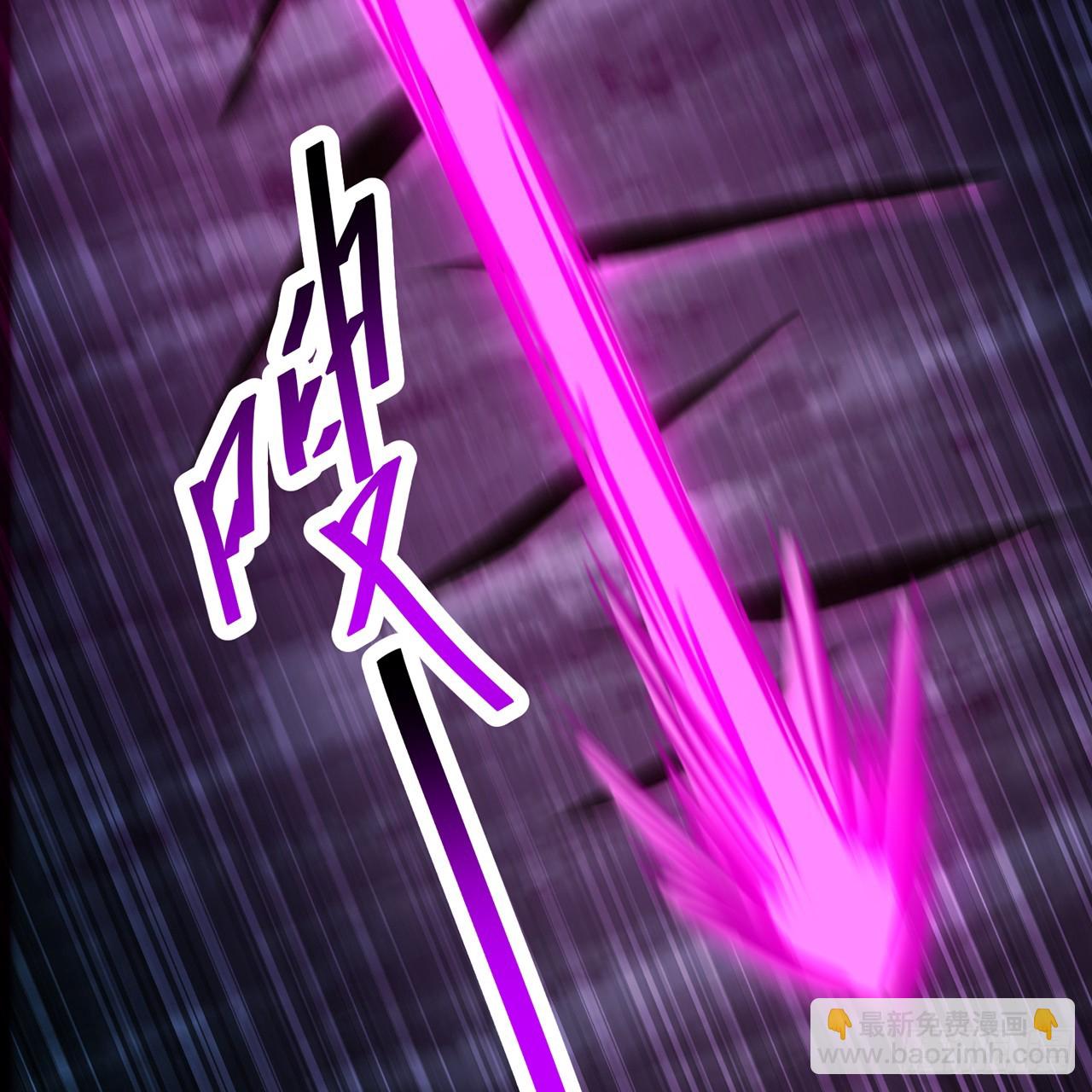 122-新旧之争&middot;第一局(1/3)-第124话