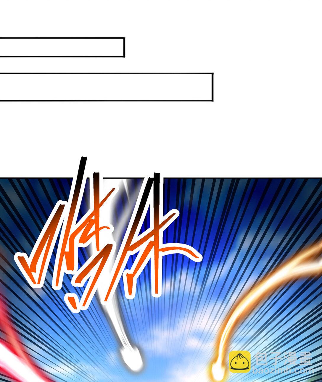 13 不得不接受净化了(1/2)-第14话
