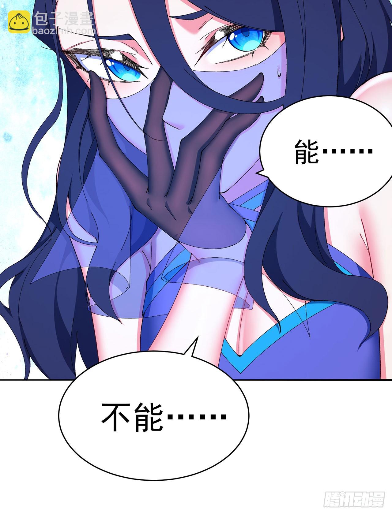 29-我要干什么？(1/2)-第30话
