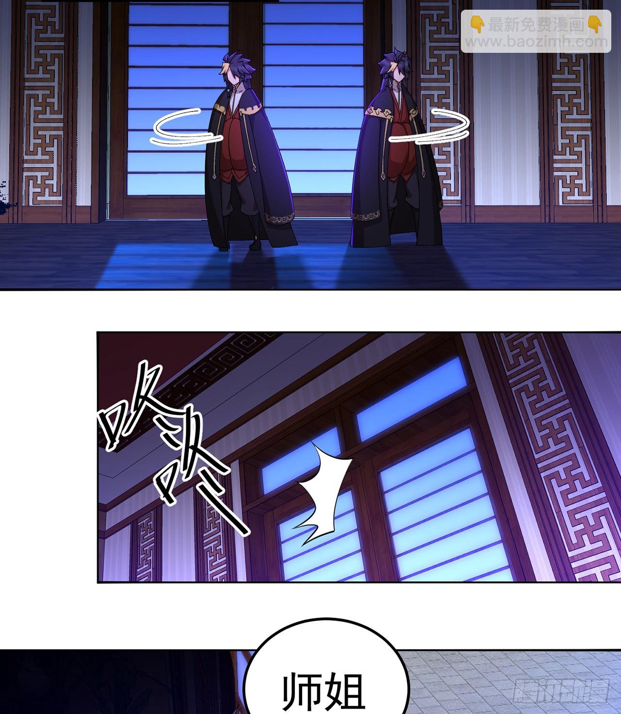 58-艾鲁宗(1/2)-第60话