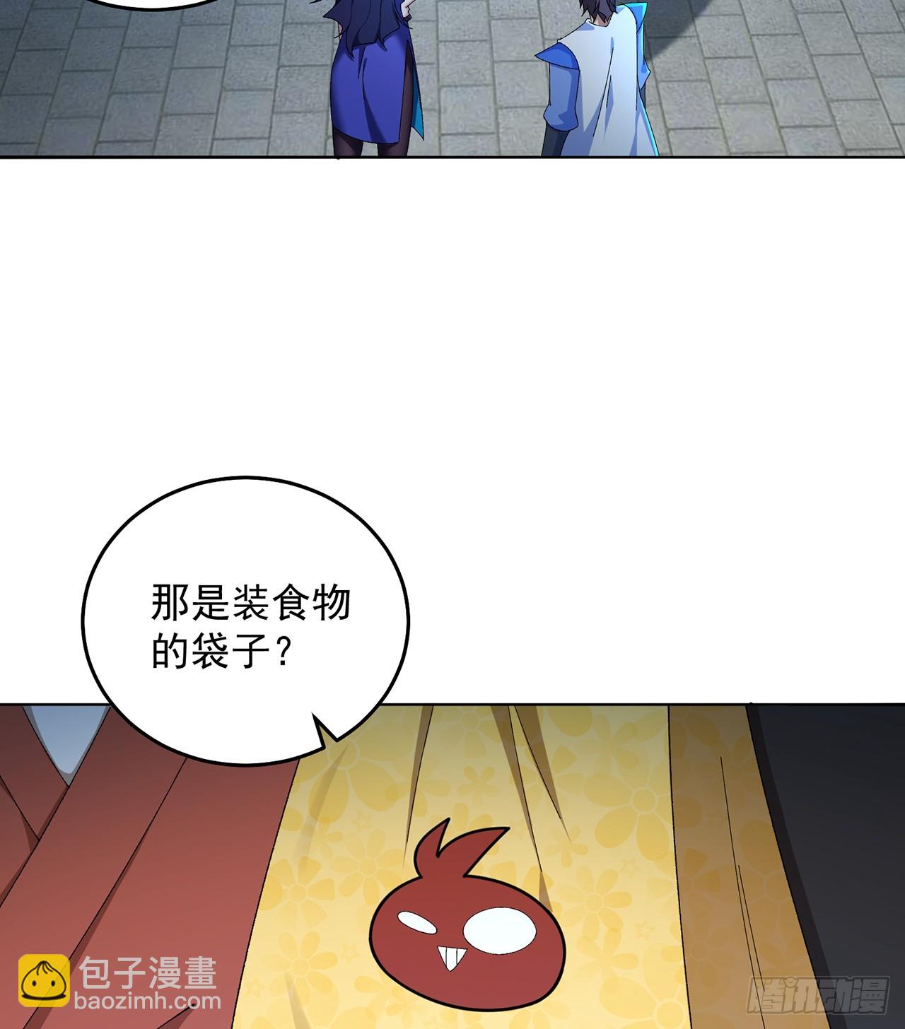 58-艾鲁宗(1/2)-第60话