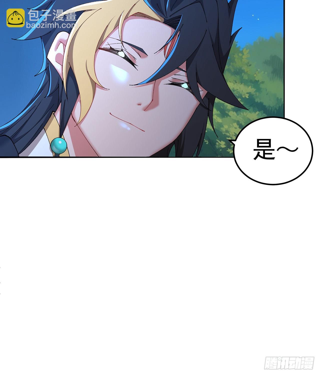 58-艾鲁宗(1/2)-第60话