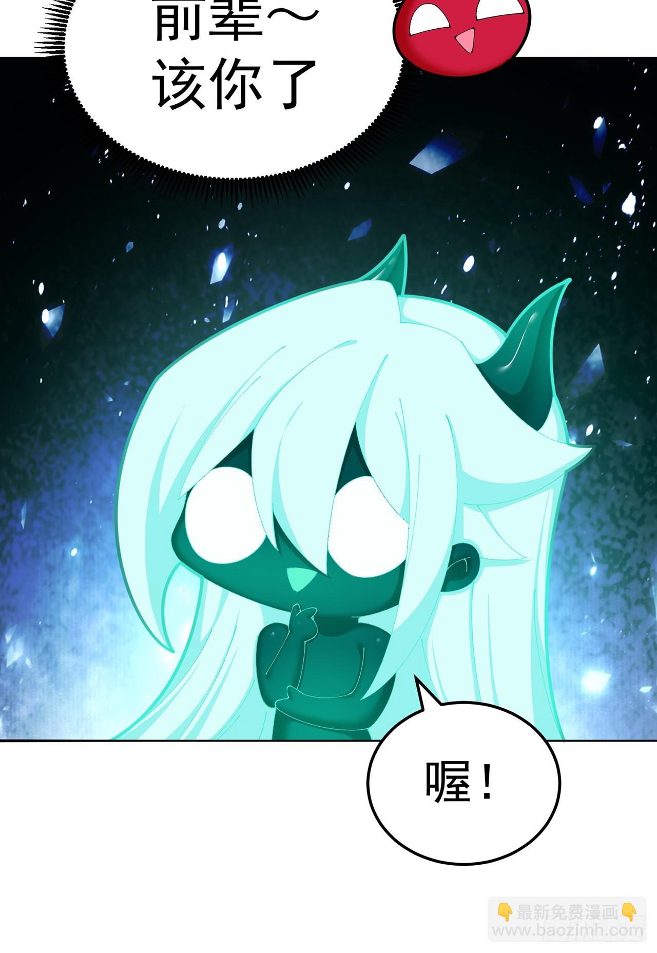 64-坦白局(1/2)-第66话