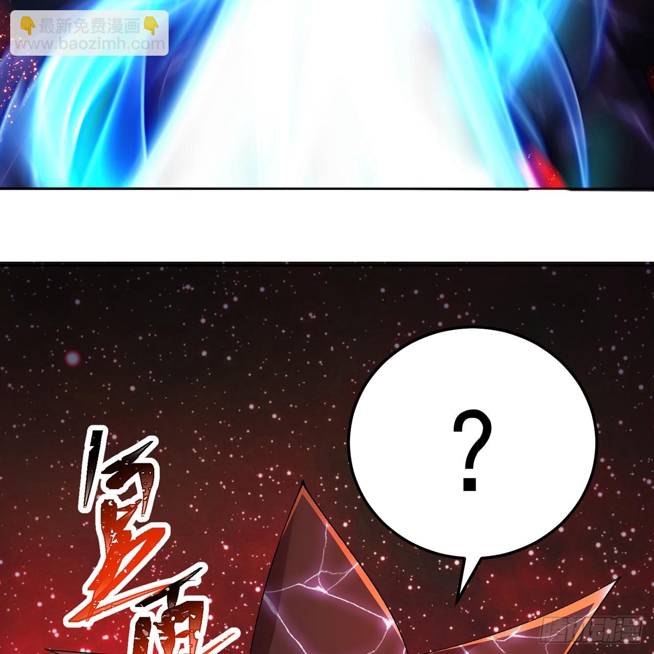 70-三天三夜(1/2)-第72话