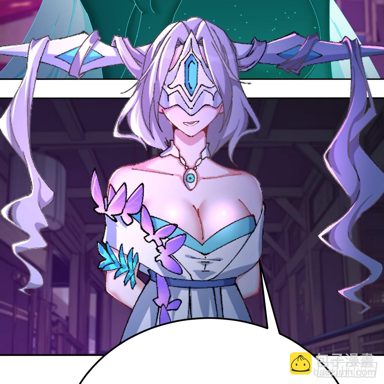 74-我说出口的都是真的(1/3)-第76话