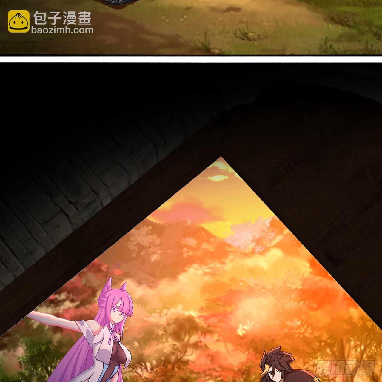 76-剑宫之主(1/2)-第78话