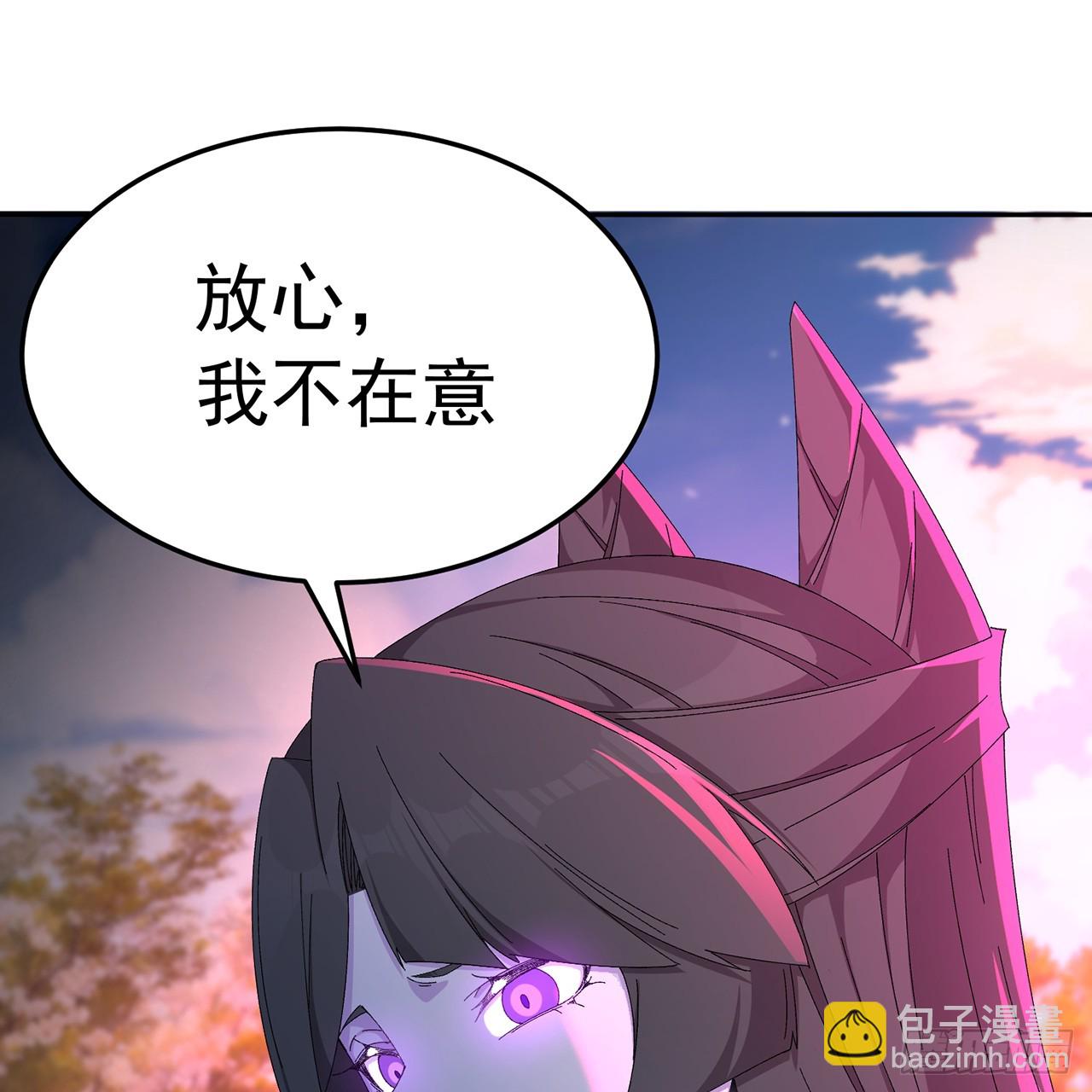 78-黑白若熙(1/2)-第80话