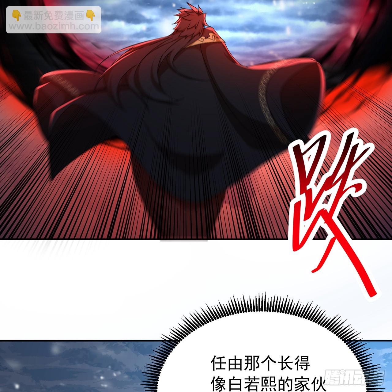 78-黑白若熙(1/2)-第80话