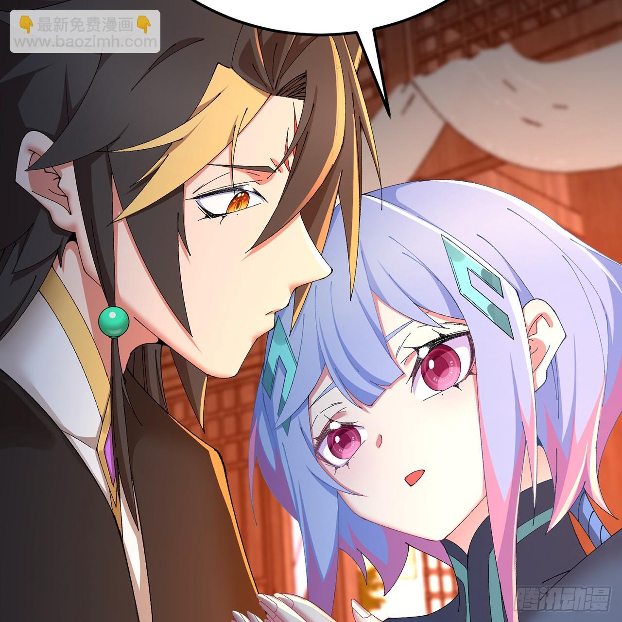 84-屏蔽天机(1/2)-第86话