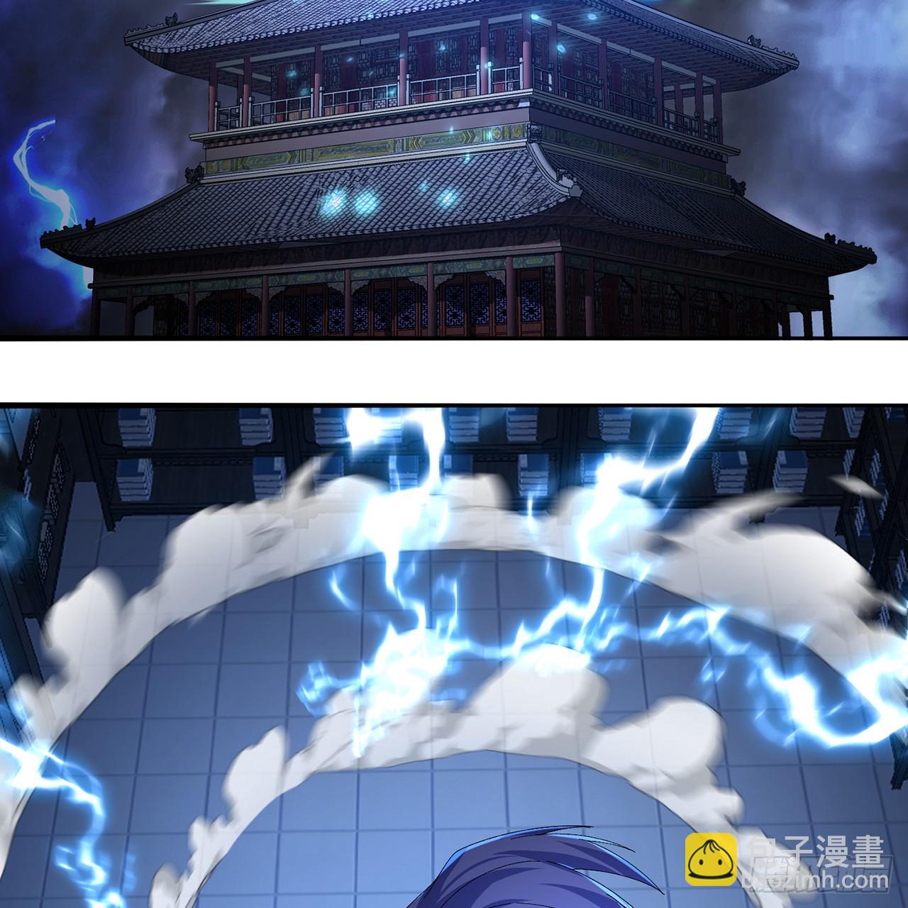 86-你怎么这么熟练(1/2)-第88话