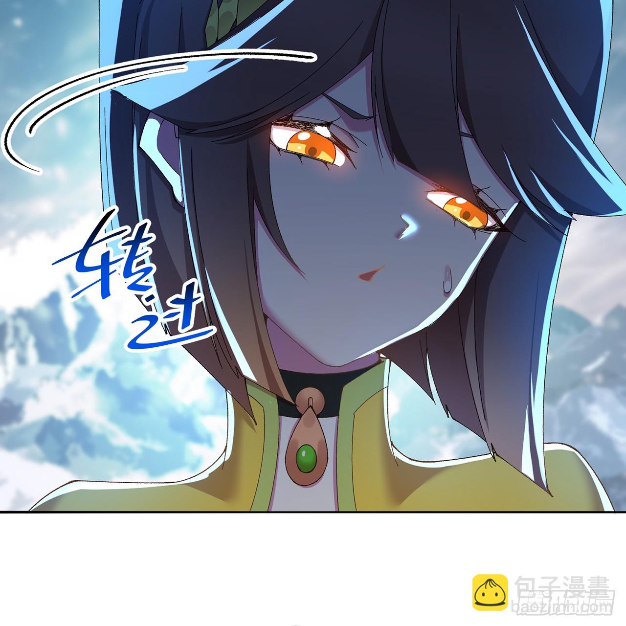 92-人造雷劫(1/2)-第94话