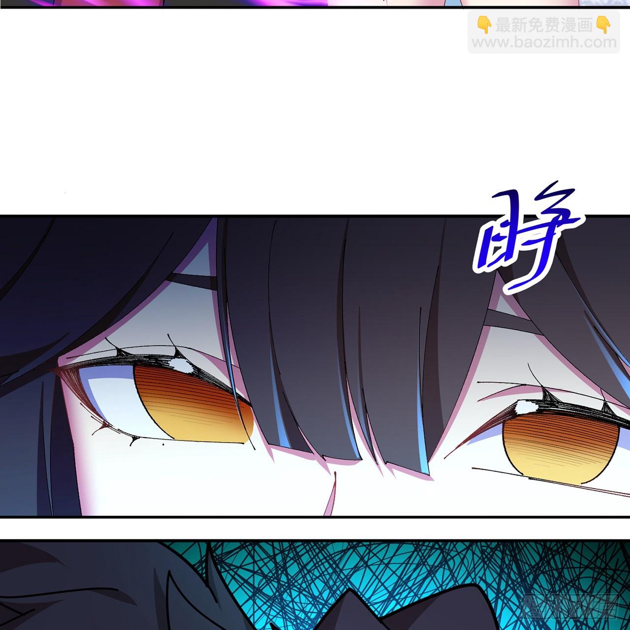 92-人造雷劫(1/2)-第94话