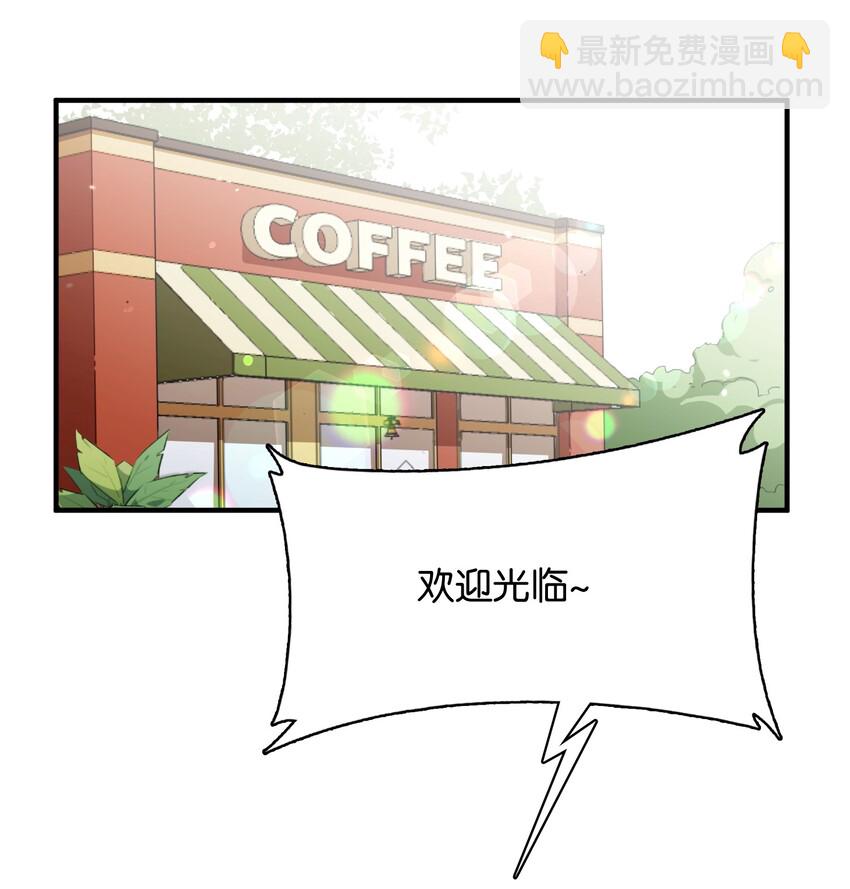 024 换衣间中的赤裸之人(1/2)-第26话