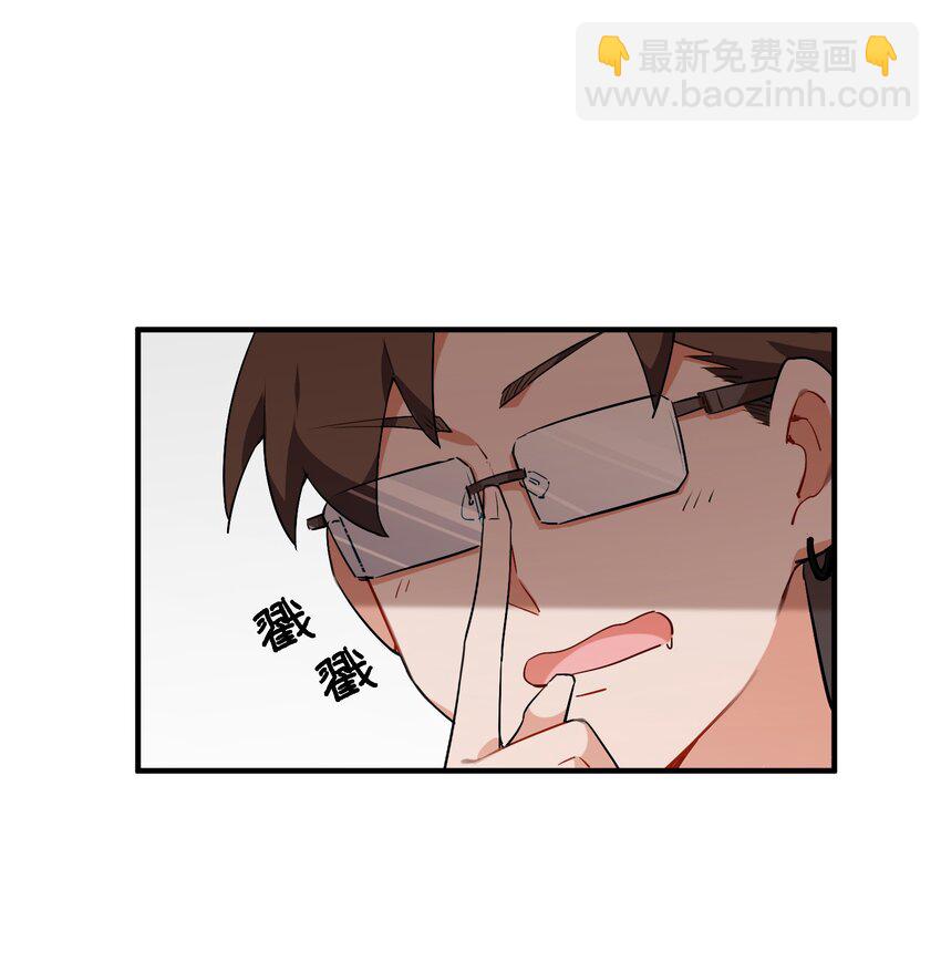 024 换衣间中的赤裸之人(1/2)-第26话