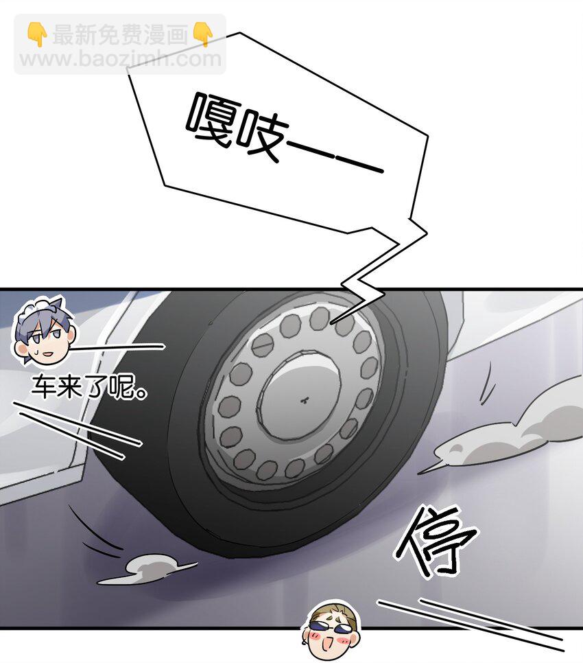 026 本少爷的青春复活了(1/2)-第28话