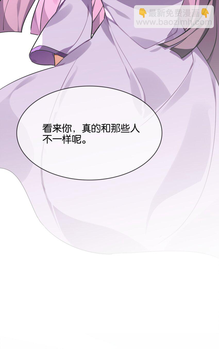 026 本少爷的青春复活了(1/2)-第28话