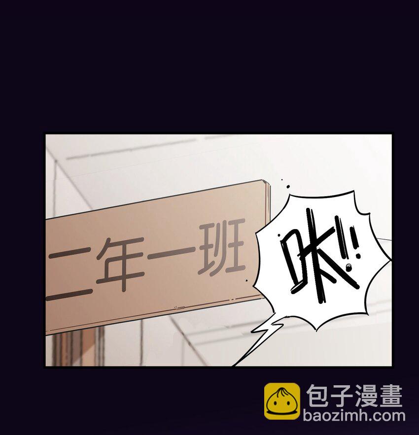 026 本少爷的青春复活了(1/2)-第28话