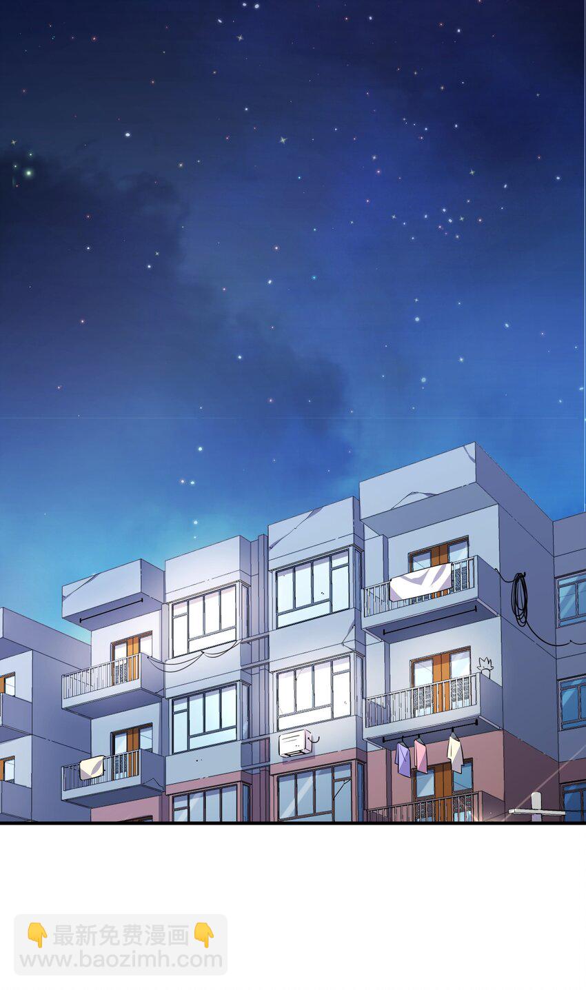 028 光芒的重量(1/2)-第30话