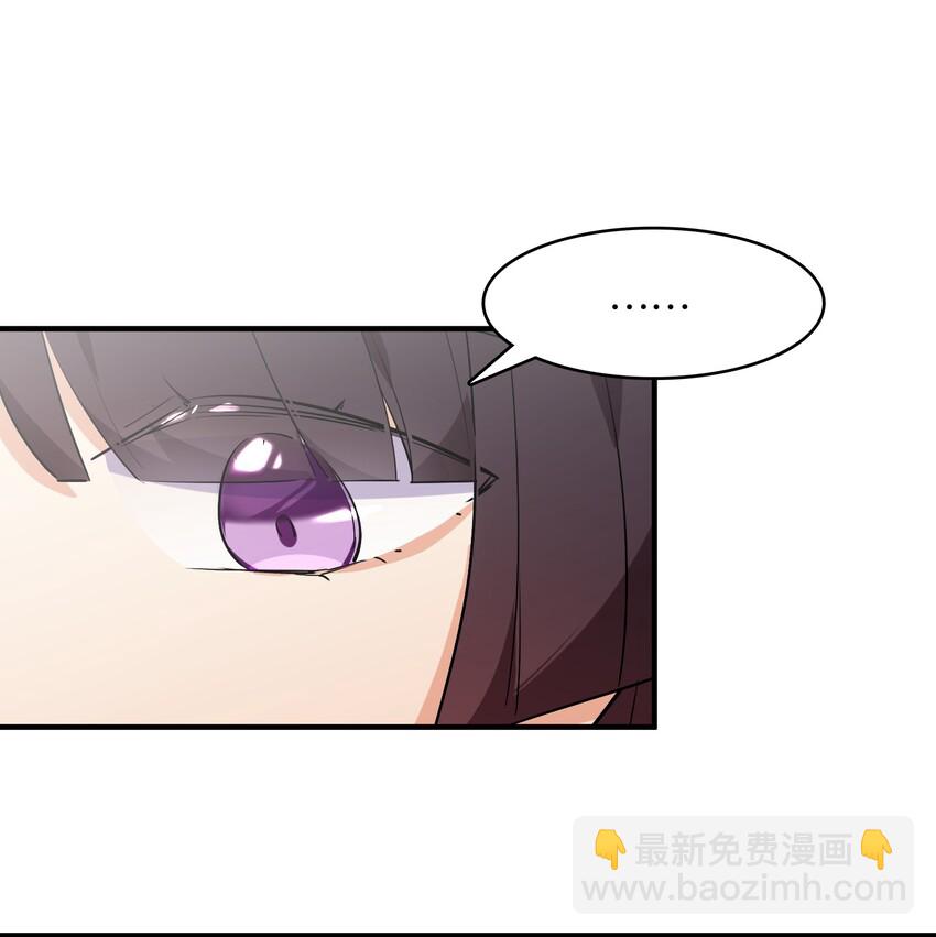 028 光芒的重量(1/2)-第30话