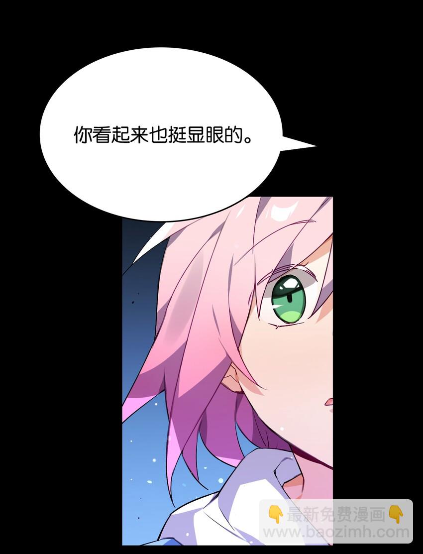028 光芒的重量(1/2)-第30话