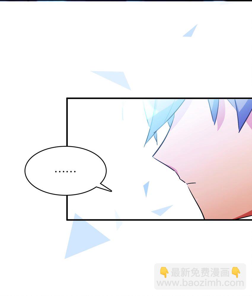 036 未能绽放的传说(1/2)-第38话