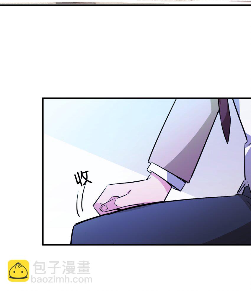 036 未能绽放的传说(1/2)-第38话