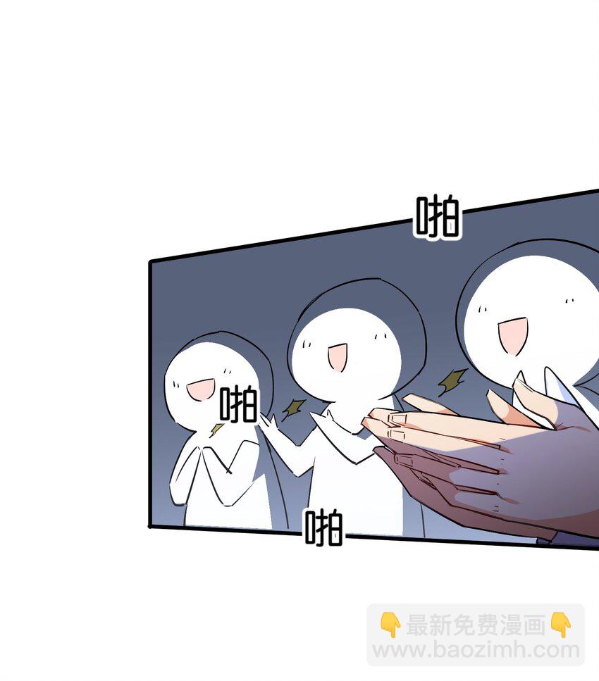 040 聚光灯下的演出(1/2)-第42话