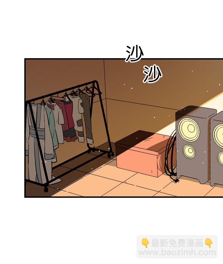 040 聚光灯下的演出(1/2)-第42话