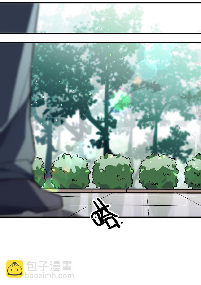 042 纸书心事(1/2)-第44话