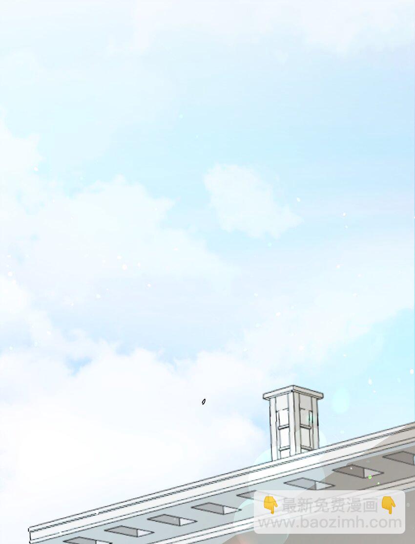 046 你是谁的梦中情盘(1/2)-第50话