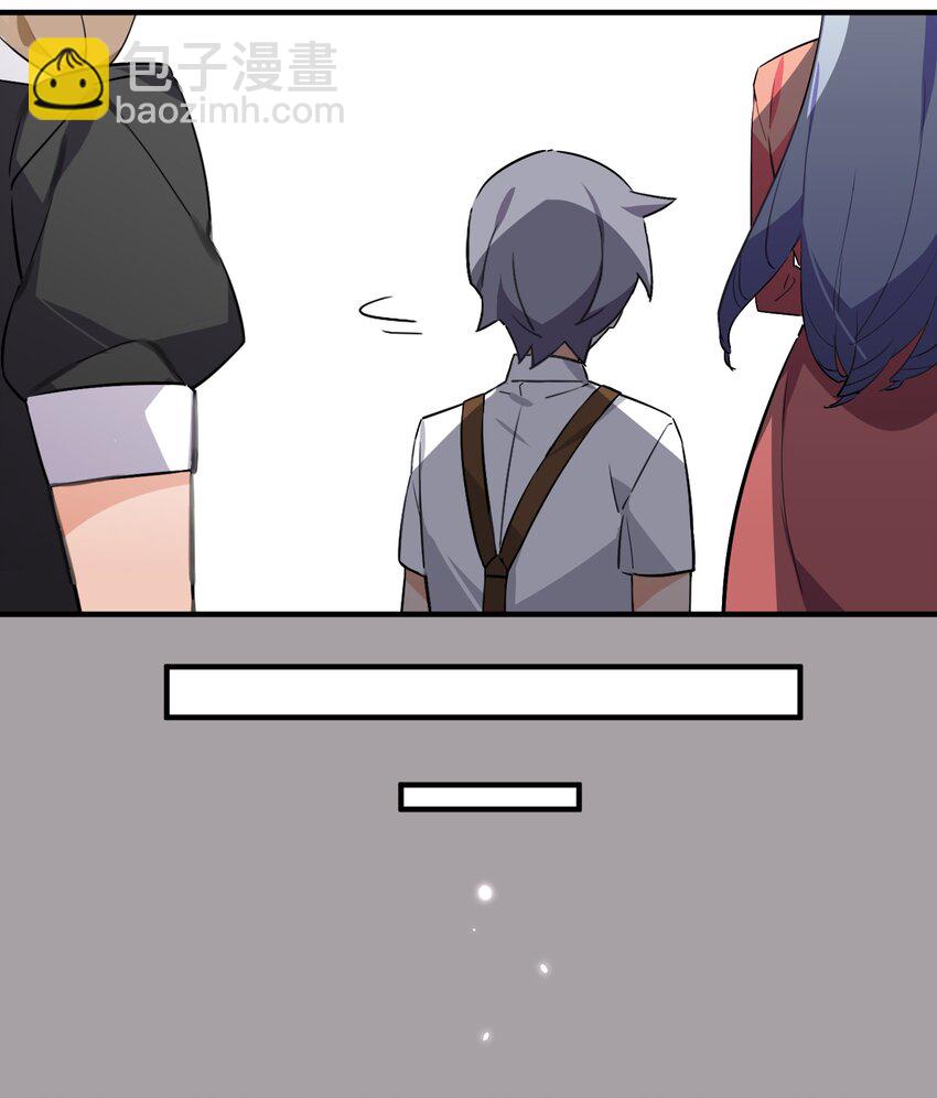 052 奥利维亚(1/2)-第56话