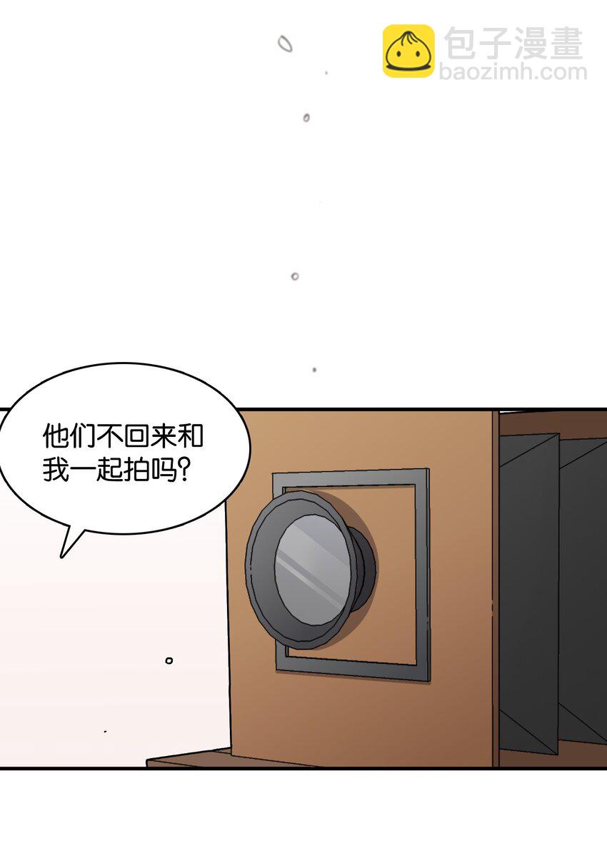 052 奥利维亚(1/2)-第56话