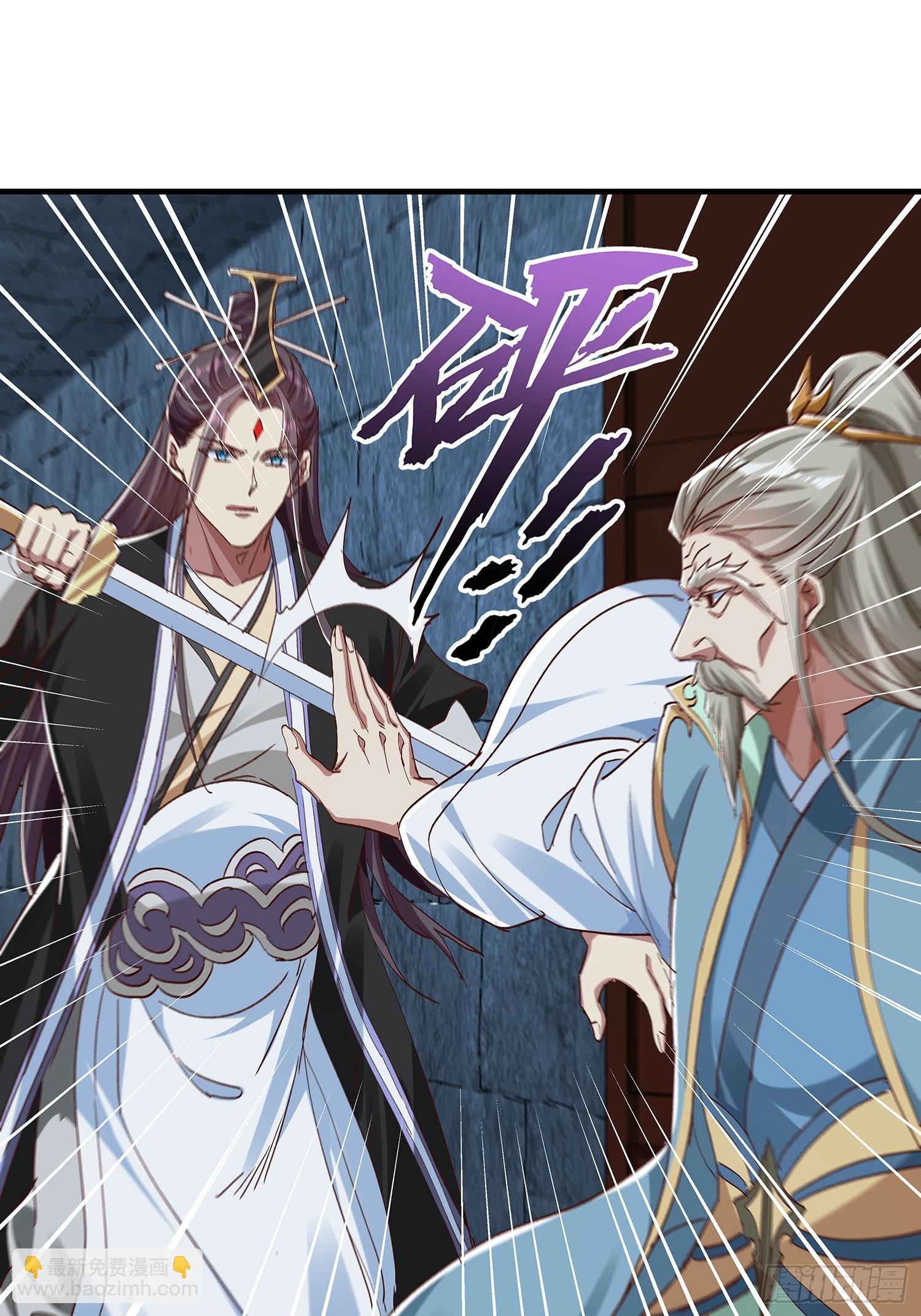 第99话(1/2)-第100话