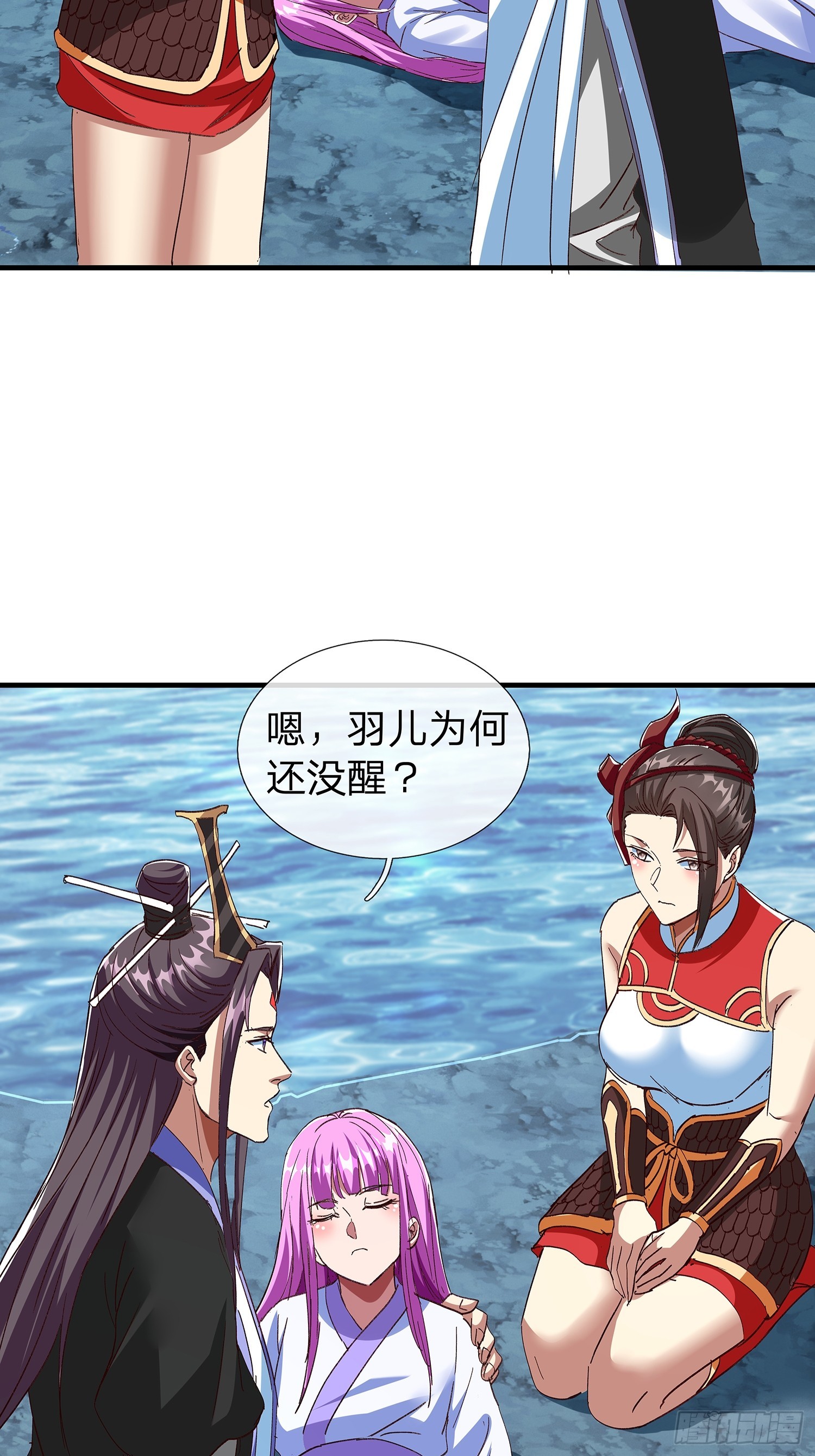 第101话-第102话