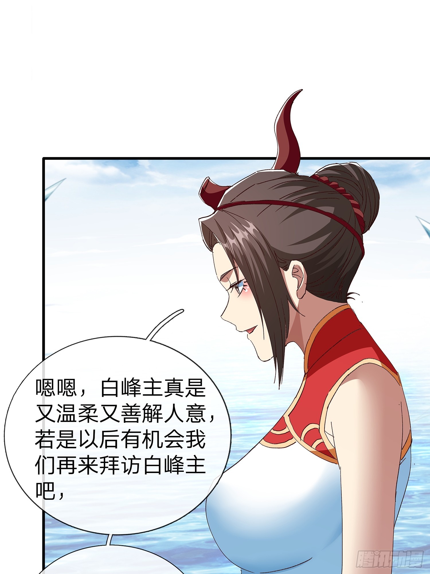 第101话-第102话