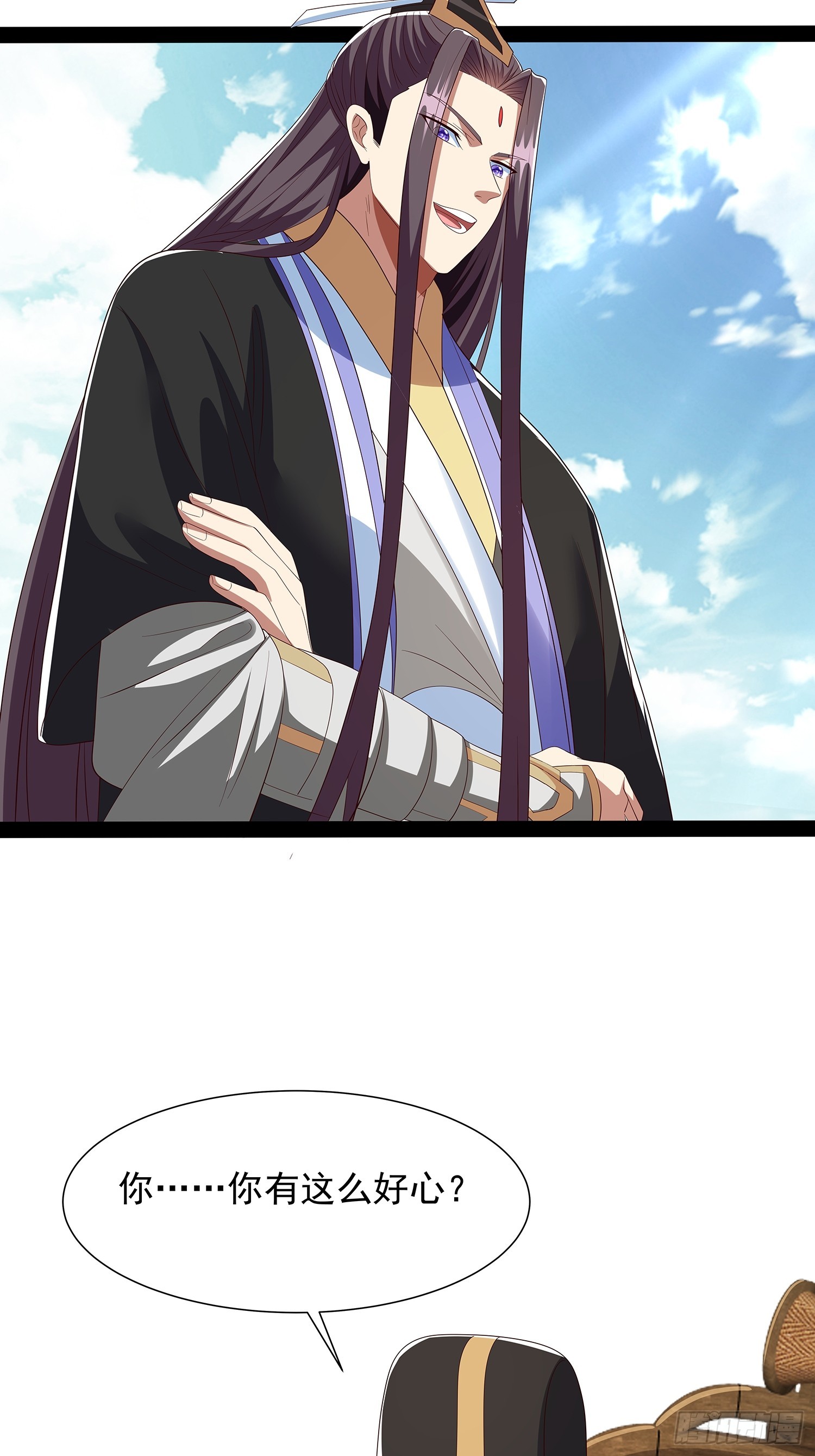 第103话(1/2)-第104话
