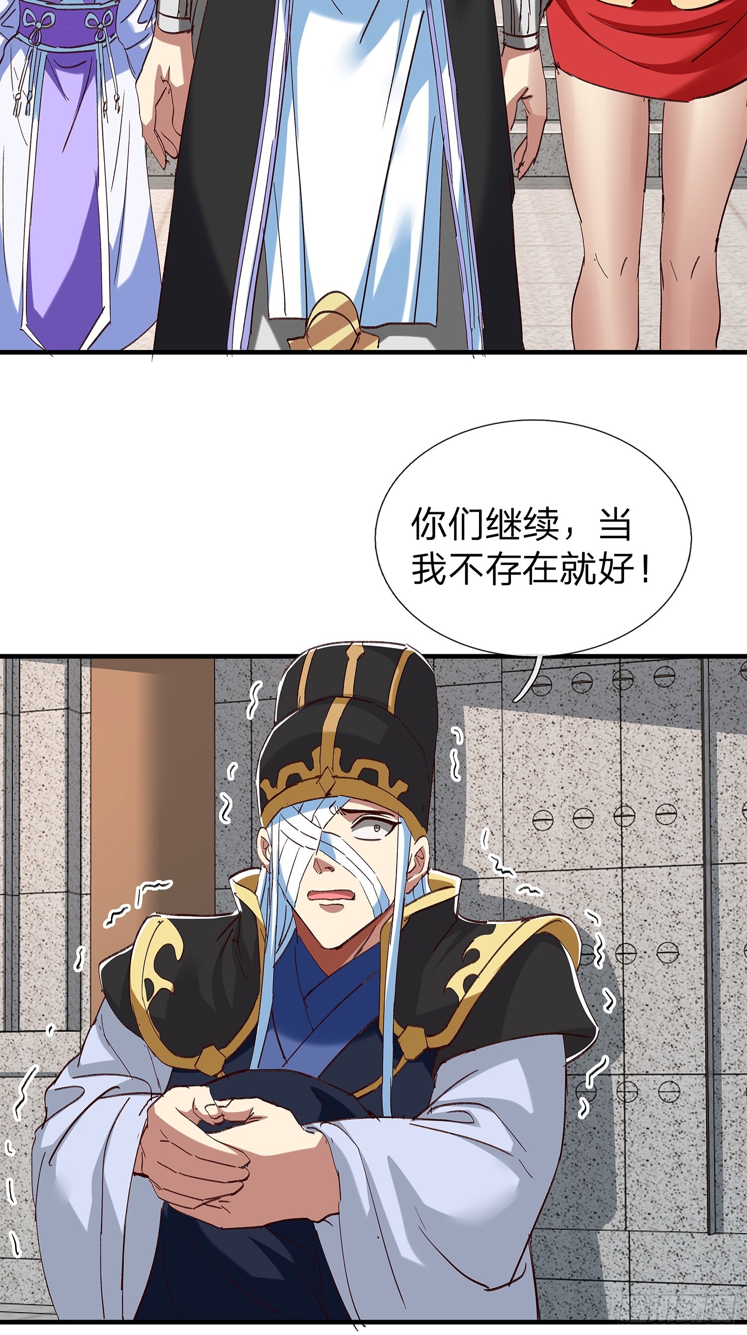 第103话(1/2)-第104话