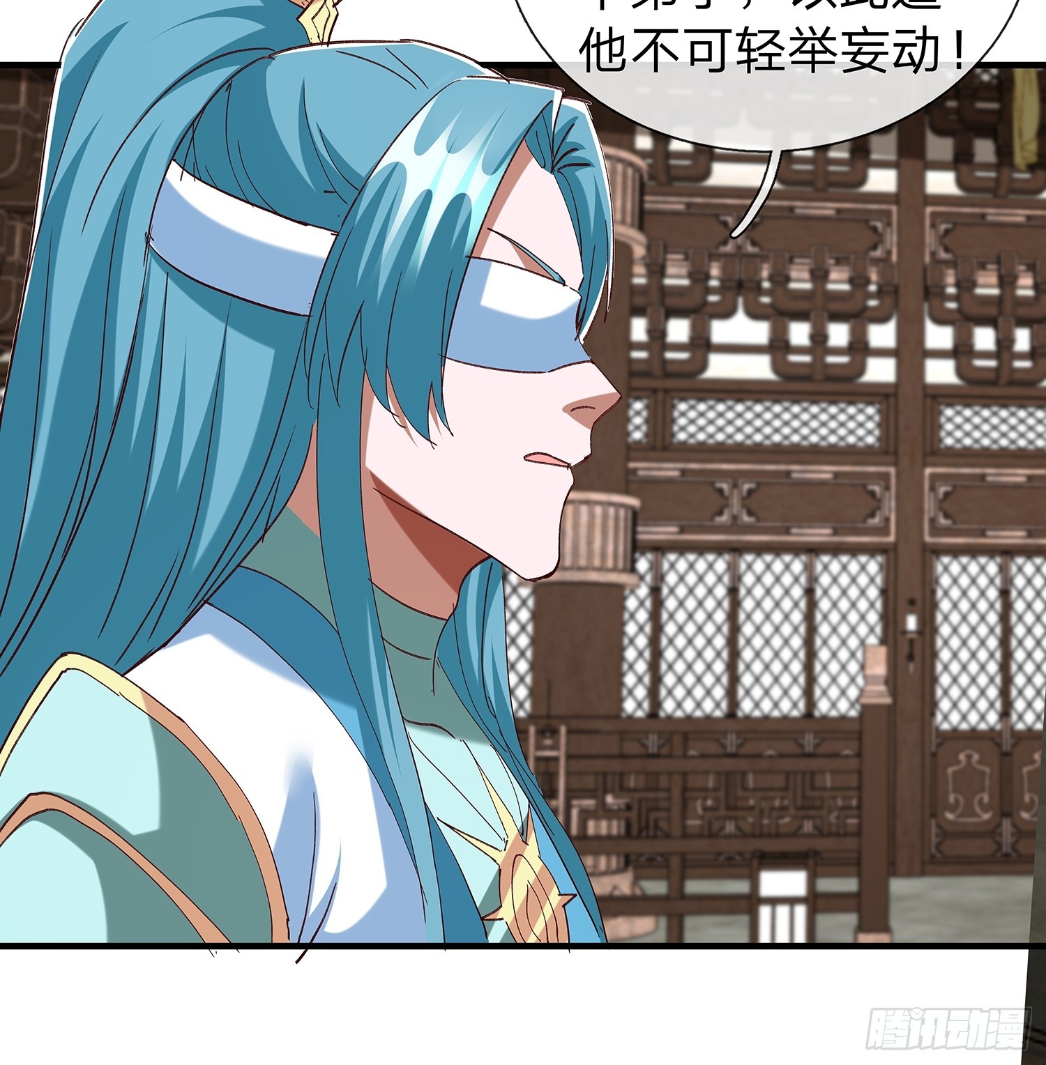 第103话(1/2)-第104话