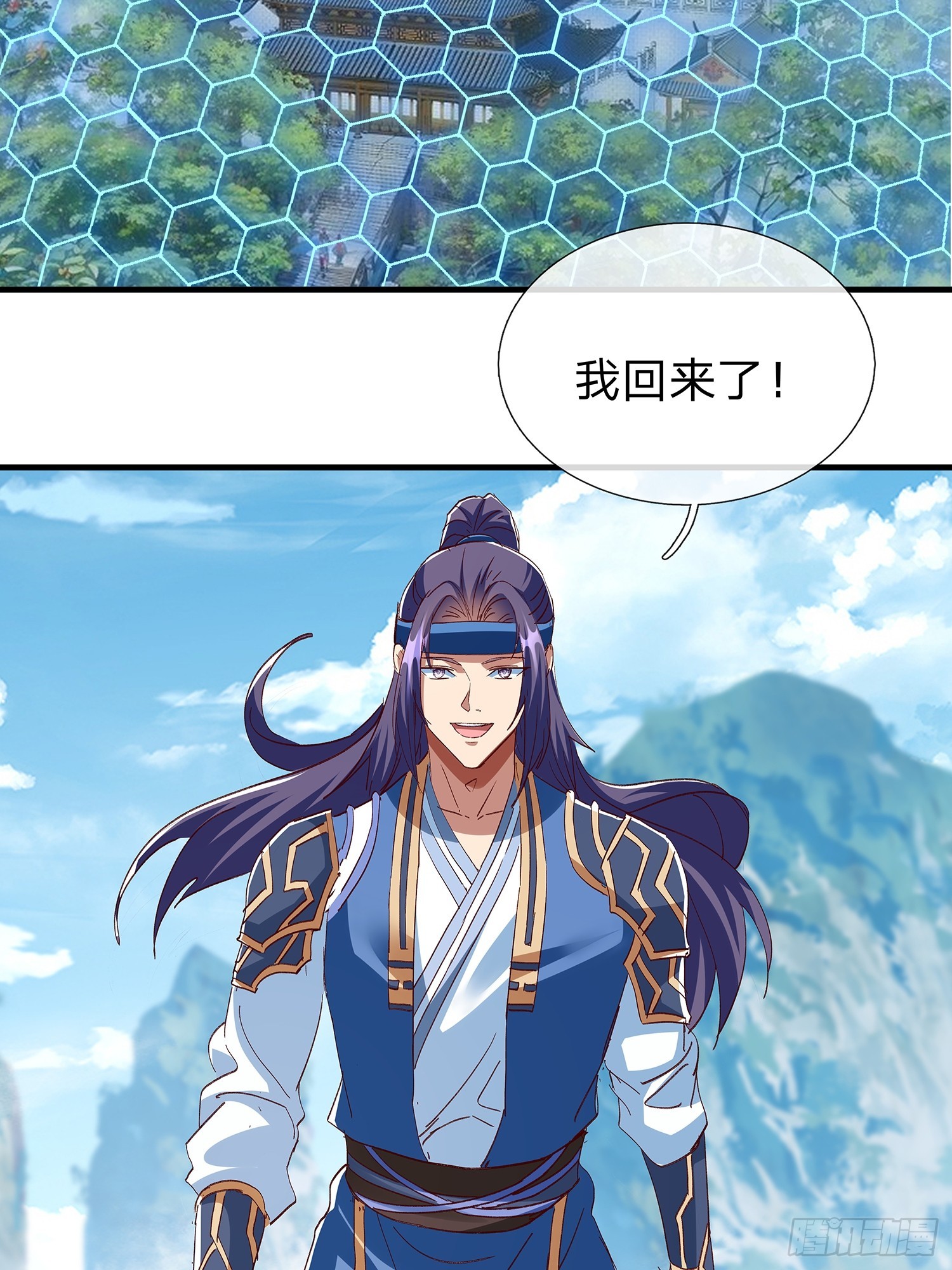 第103话(1/2)-第104话