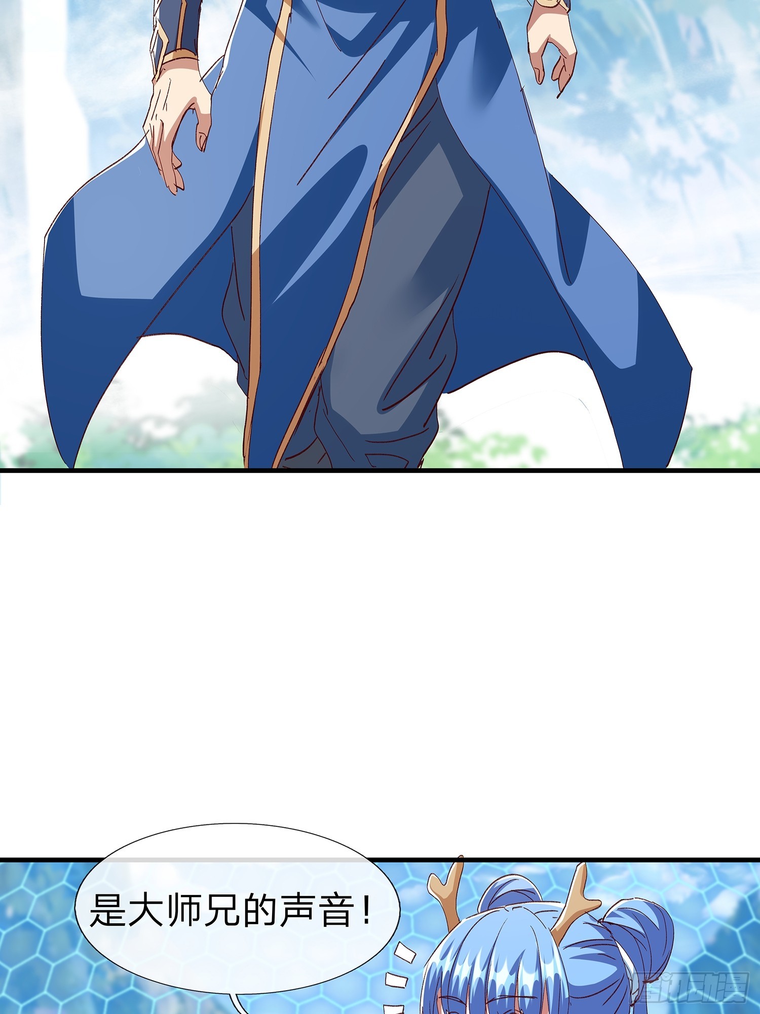 第103话(1/2)-第104话