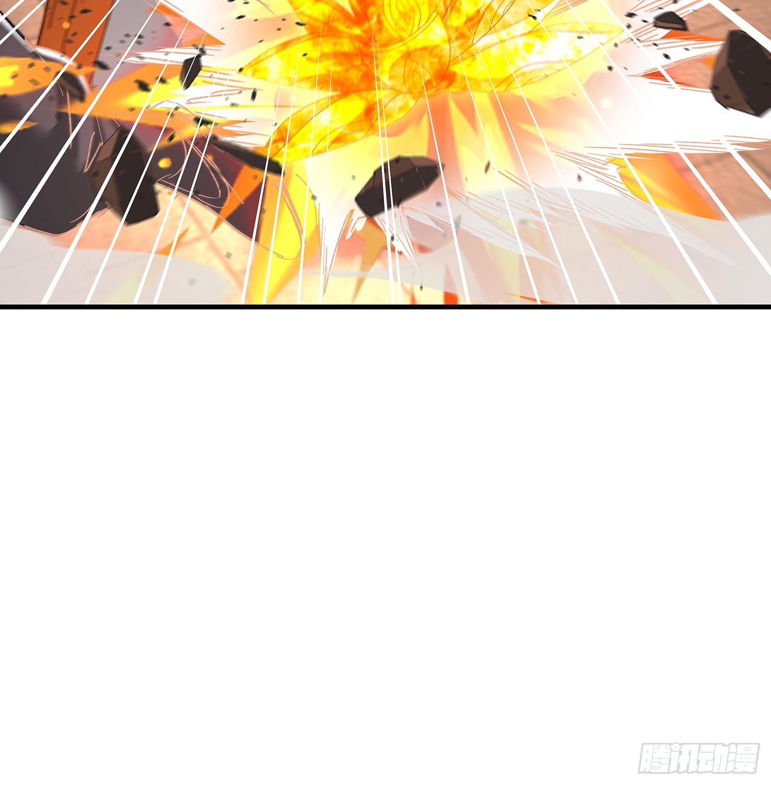 第107话(1/2)-第108话