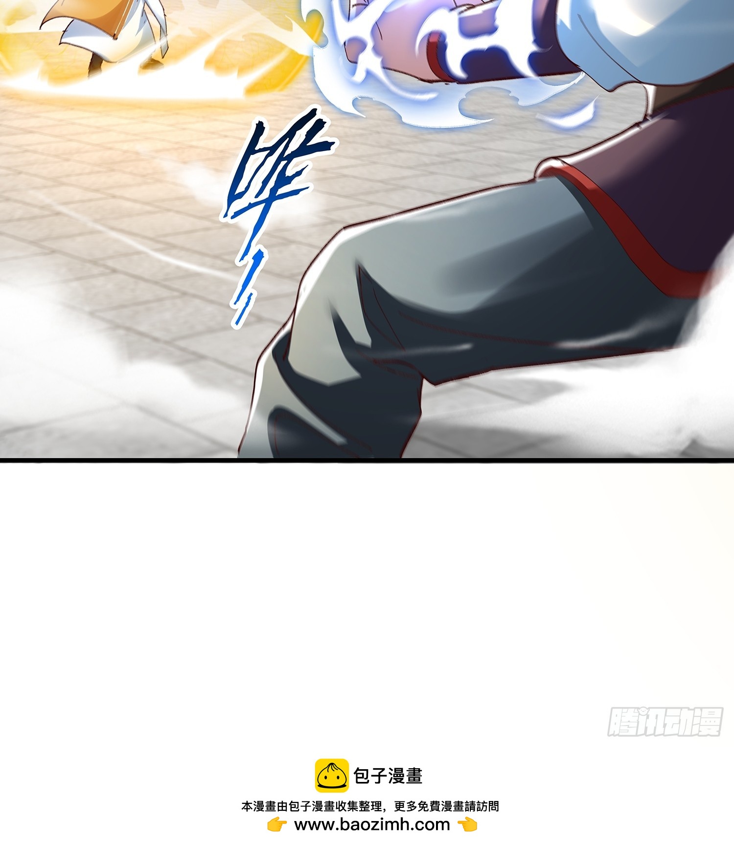 第107话(1/2)-第108话